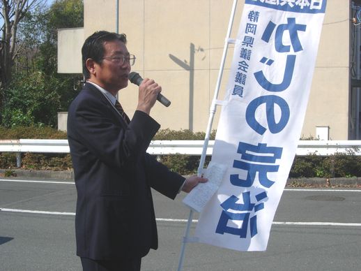 反応はいまいちでした。